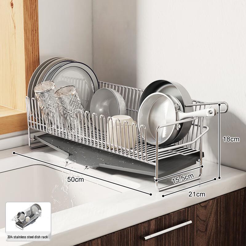 

Xuyang Lancai Single-Layer 304 Stainless Steel Dish Drying Rack