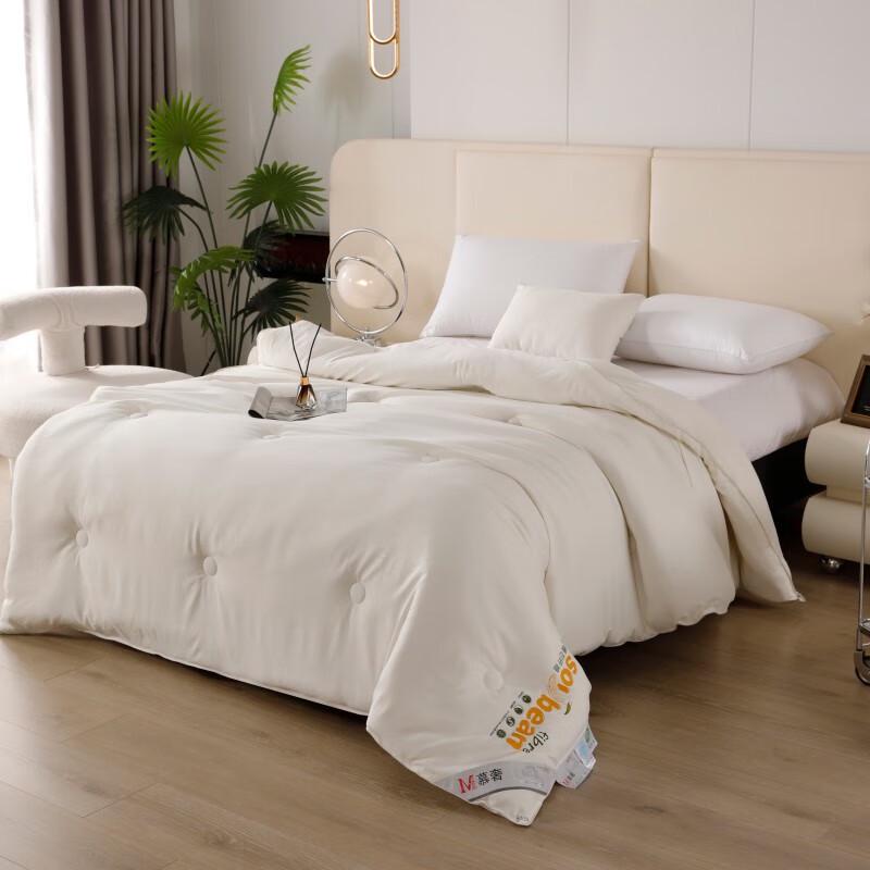 Fangwang Antibacterial Anti-Mite Soy Fiber Quilt