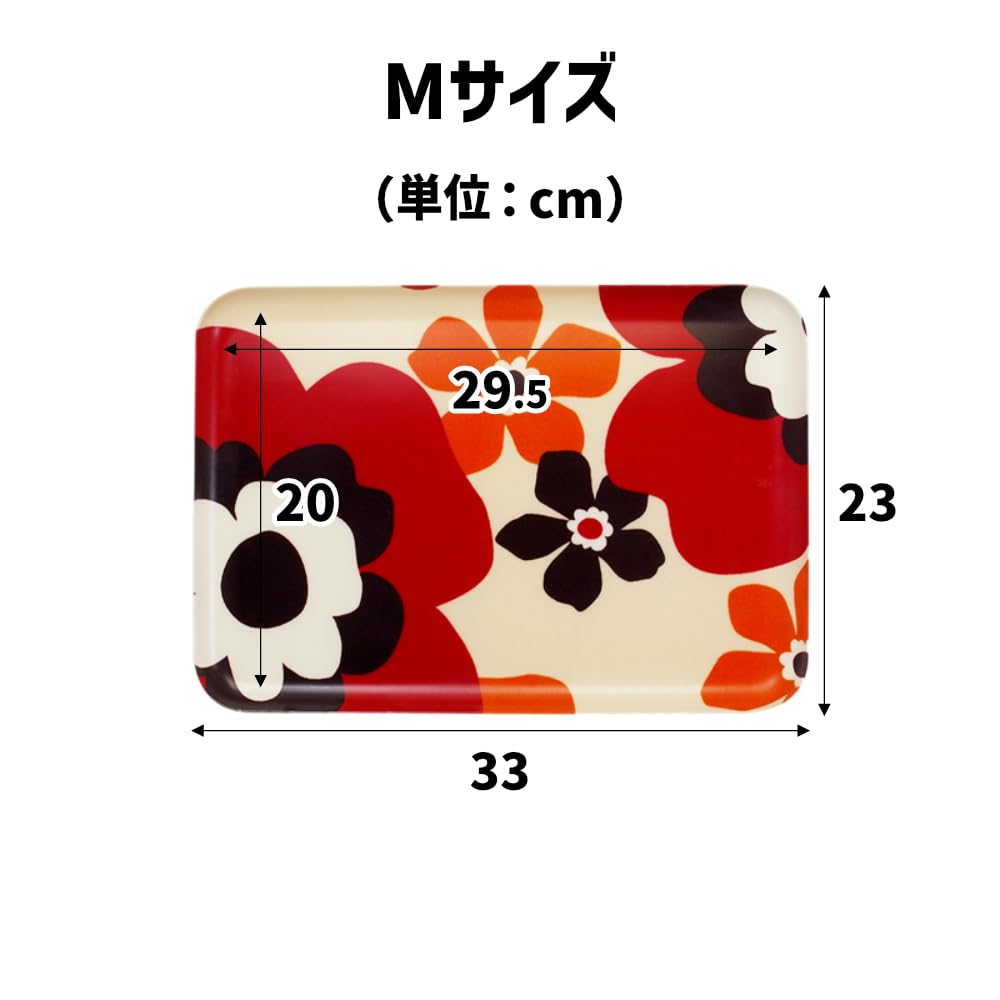 Magnetic Fuhura Royal Magnetic Scandinavian Perfect for Cafes TATSU-CRAFT Tray, Medium, 33cm, RB, Blue, Non-Slip, Tray, Style, Kitchen, Rectangular,