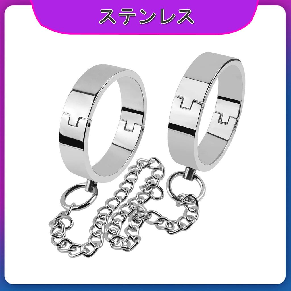 Hitasi Handcuffs and Leg Metal Painless Leg Stainless Steel Restraint Adult Leg Cuffs for Women Cuffs, S&M Goods, Restraints, Cuffs, Handcuffs, Goods,