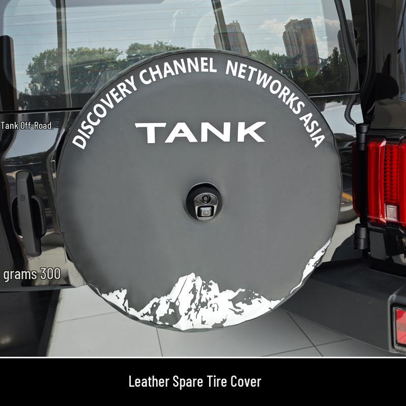 

Tank 300 Thickened Leather Spare Tire Dustproof Protective Cover