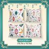 Ramadan Lantern Flowers Pillowcase Bedroom Sofa Cushion Cover 100% Polyester Living Room Cushion Pillowcase Home Decor