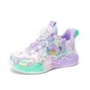 Girls' 2025 Spring Cartoon Mesh Sports Shoes - Breathable & Soft Sole for Kids