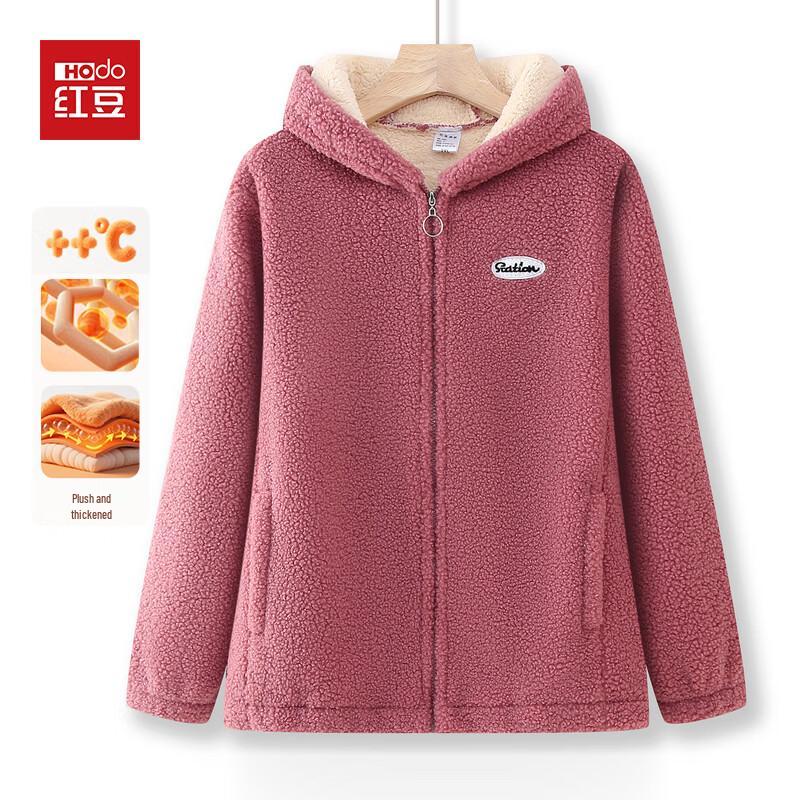 Hodo Women's Fleece-Lined Hooded Casual Jacket and Pants Set