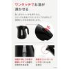 Tefal Electric Kettle 1.2L Large Capacity "Justin Plus Black" KO4908JP