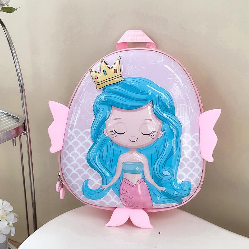 New Adorable Mermaid Backpack For Kids Cute Eggshell Design Ideal For School Use розовый