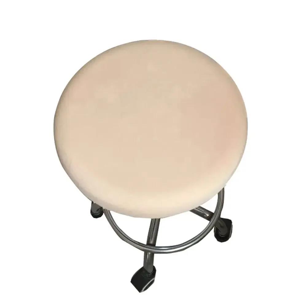 Round Fashion Stretch Bar Stool Elastic Home Decor Seat Cover Chair Cover Stool Cover Chair Slipcover
