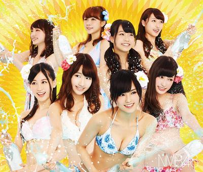 CD NMB48 - Centrul lumii este Osaka an YRCS95024 Japonia Vedetă Pop Japoneză Folosit