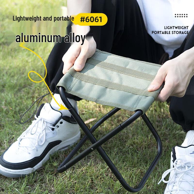 FTLY Aluminum Folding Camping Stool