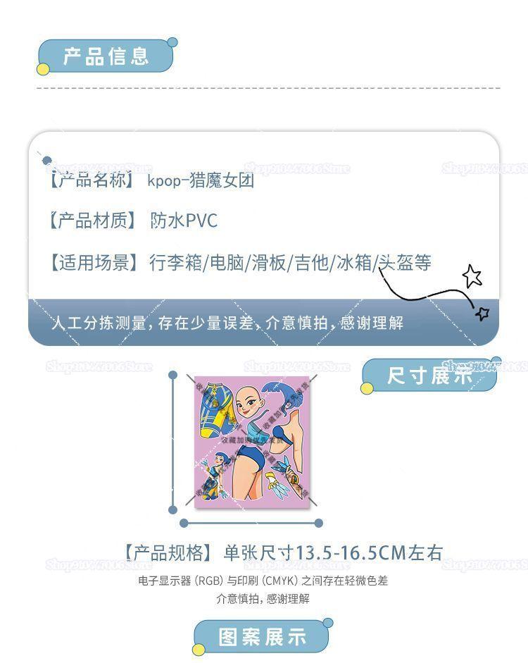 6 Blatt Anime Kpop Dämonenjäger Puzzle Aufkleber Kawaii Mach ein Gesicht Buchaufkleber Niedlicher Cartoon DIY Lustiger Aufkleber Spielzeug Kindergeschenk