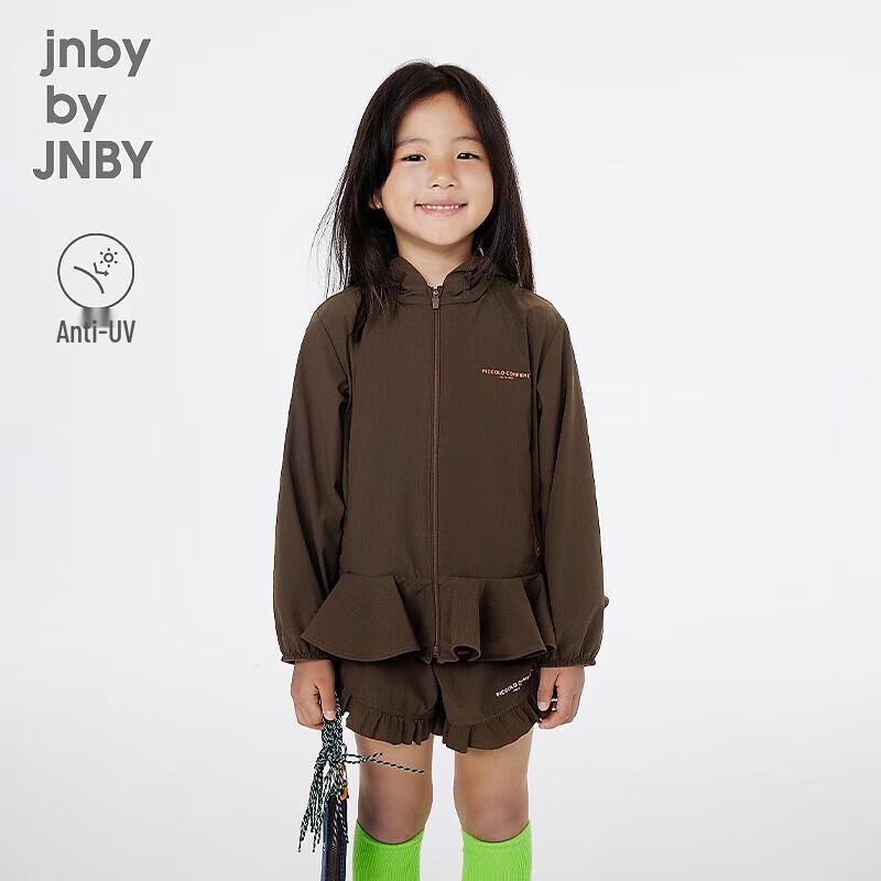 

Детская спортивная куртка с защитой от солнца JNBY by JNBY 100
