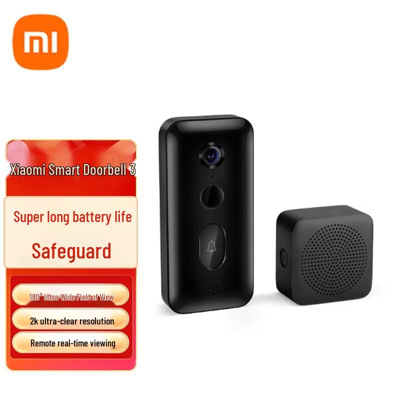 

Xiaomi Smart Doorbell 3 (CN version)