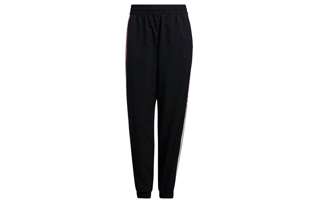 

Adidas Neo Sweatpants Women s Black HE7936 L