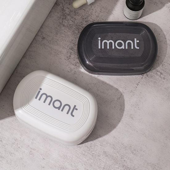 Reiseseifenkiste, verdickte Drainage-Wasserauffangschale, tragbare, leichte Seifenschale für Zuhause und Hotel, Sockenschale für den Außenbereich, Aufbewahrungskoffer für Badezimmerseife