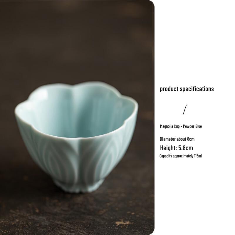 Deou Starlight Ceramic Magnolia Petal Tea Cup
