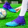35-47 Men's Large-scale Football Shoes Long Nail Anti-slip and Wear-resistant TPR Artificial Corthiro Outdoor Youth Football Shoes