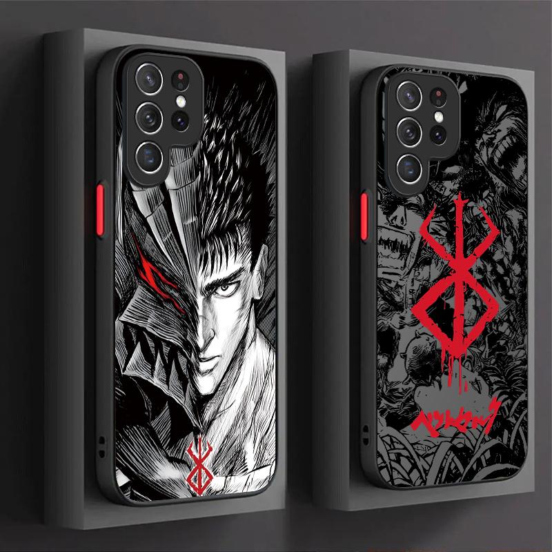 Matte Phone Case for Samsung Galaxy S26 Edge S25 S24 S23 Ultra S22 Pro S21 Plus FE A07 4G A17 A37 A57 Berserk Comics Anime Cool