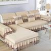 European Style Sofa Cushion Cover for All Seasons, Simple Modern Fabric Anti-slip Sofa Cover, All-inclusive Functional Cover, Towel Cushion
