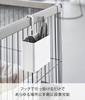 Yamazaki Hanging Storage Case L White Using Hook Tower Movable Hook Hanging Storage Case with Divider 10753 W15.2×D9.6×H20.5cm (when Vertically) 4-way