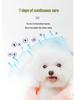 Pomeranian & Samoyed Whitening Shampoo for White Dogs