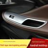 Buick Envision Armrest Panel Trim - ABS Matte Decorative Strip