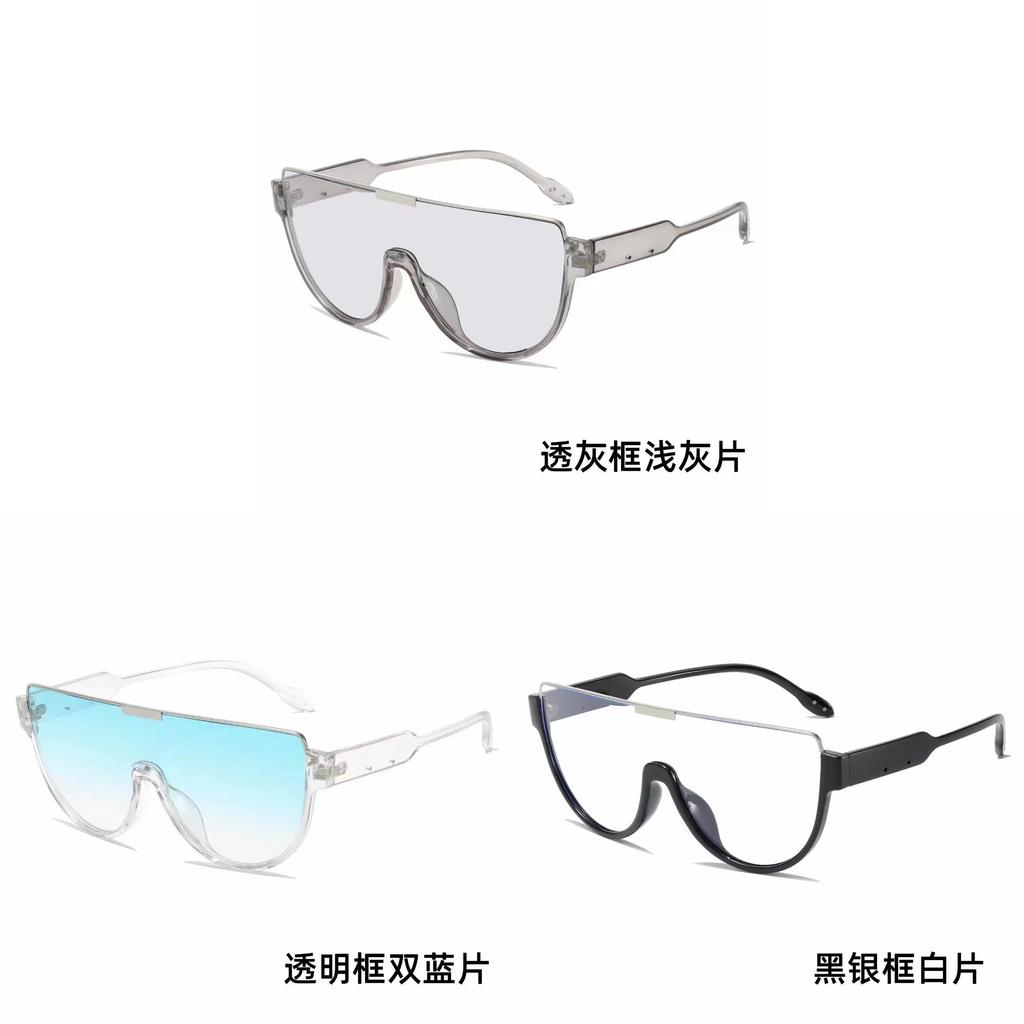 Retro Fashion Round Face Sunglasses With Uv400 Protection For Outdoor Travel And Parties