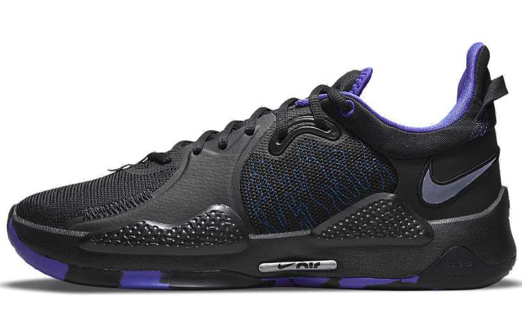 Nike Pg 5  Clippers Away  CW3143-004 41