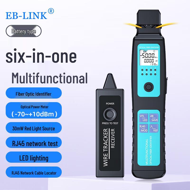 EB-LINK Professional Fiber Optic Tools & Testers