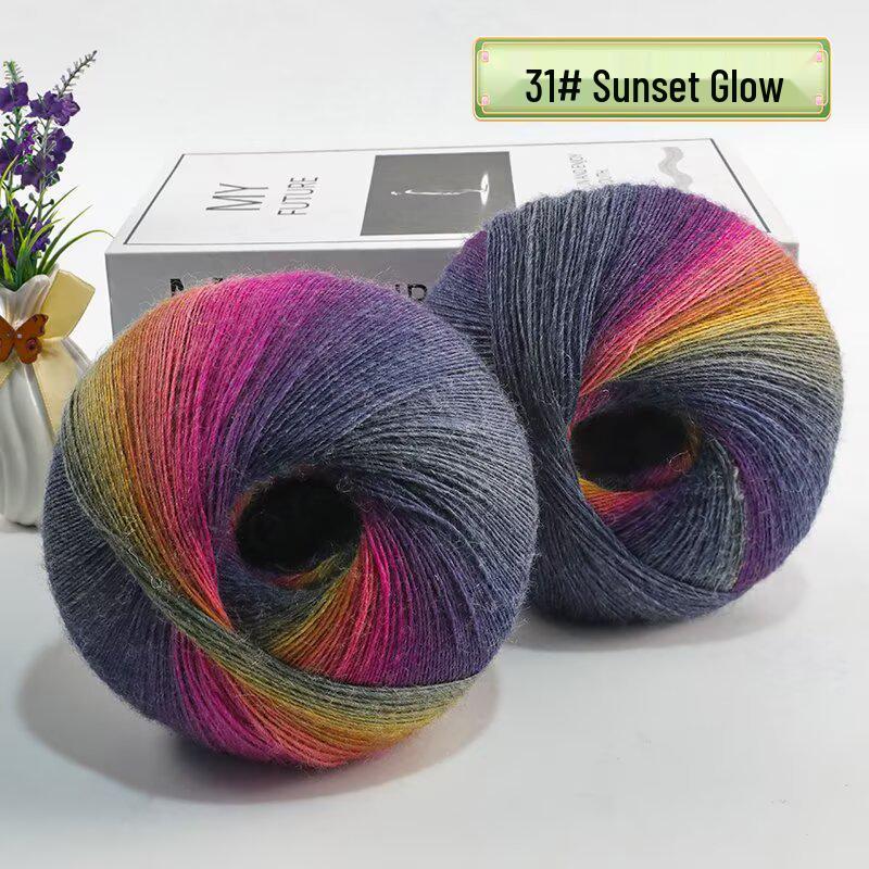 Rainbow Gradient Dyed Yarn 200g - Perfect for DIY Knitting Shawls, Scarves, Sweaters & Coats