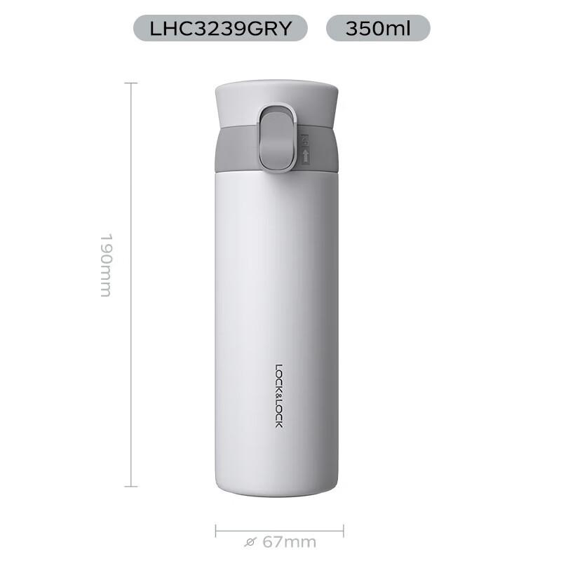 

LOCK&LOCK Термос с крышкой-поильником Aspiration Bounce