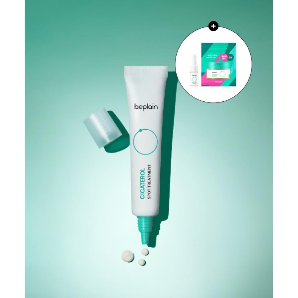 Beplain Anti Trouble Cicaterol Spot Treatment 15ml Includes Ampoule 5ml + Pads 10pcs NONE