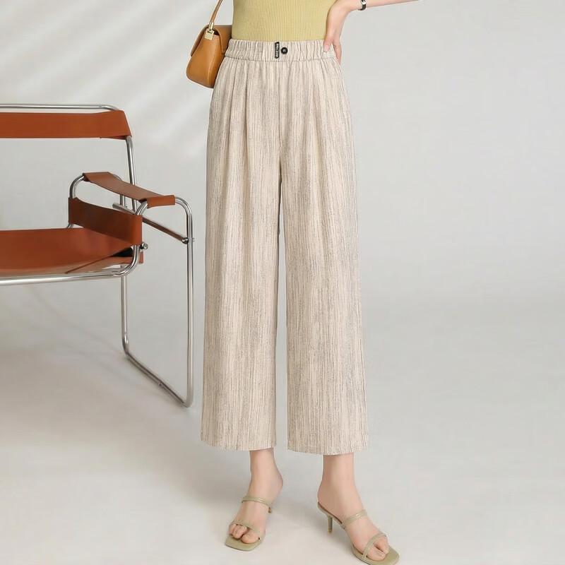 LangSha Women's Summer Loose Fit High-Waist Cropped Straight-Leg Pants