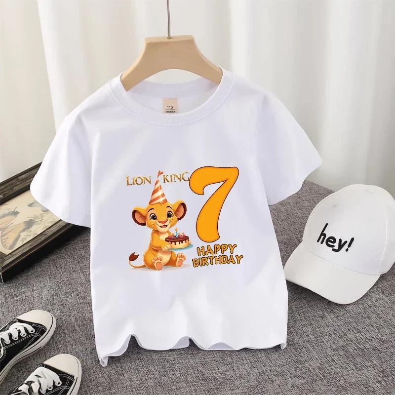Kids T-shirt Cute Birthday Numbers Age Style Children's Tee Streetwear Summer Clothing Cute Party Gift