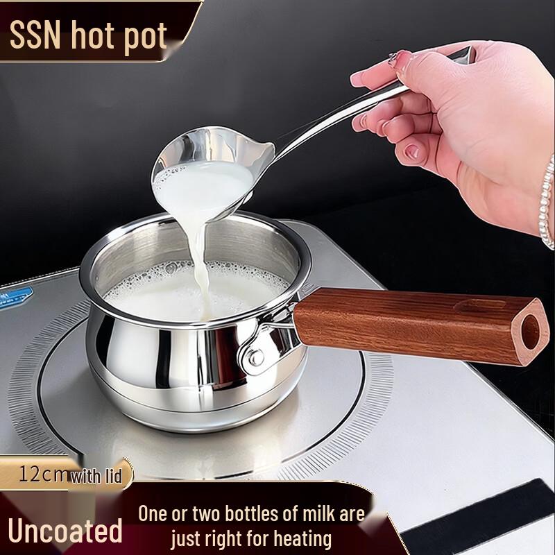 SSN 304 Stainless Steel Milk Pot
