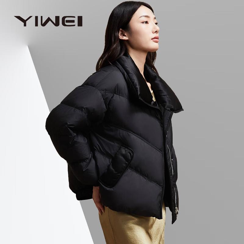 

Женская зимняя куртка свободного кроя на утином пуху L