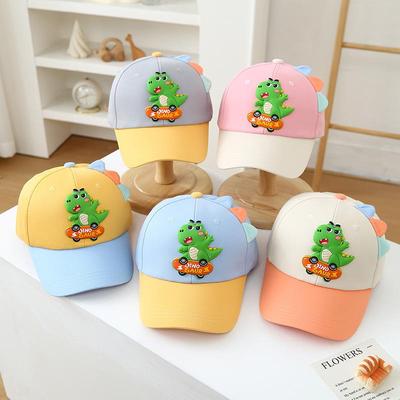 Children's Dino Cartoon Baseball Cap - Cute Duckbill Hat for Boys & Girls, Spring Sun Protection for Outdoor Play