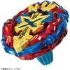 BEYBLADE X Beyblade X BX-00 Starter Xeno Excalibur 3-60GF
