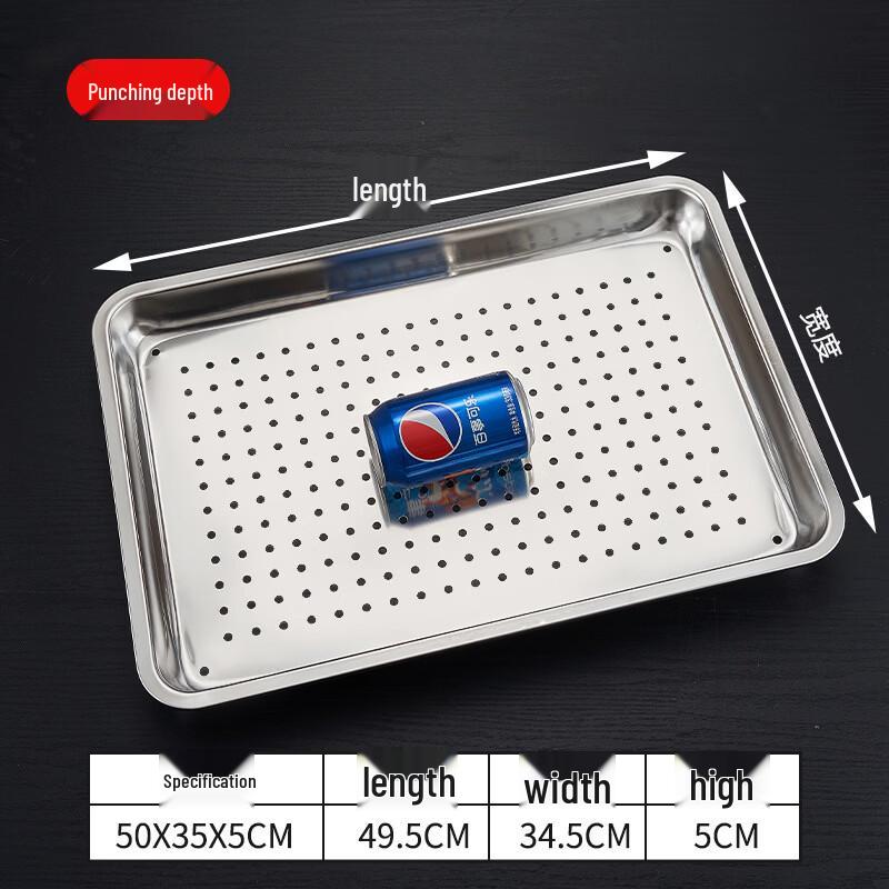 Handun Perforated Stainless Steel Serving Tray