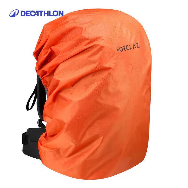 Decathlon Outdoor Backpack Rain Cover