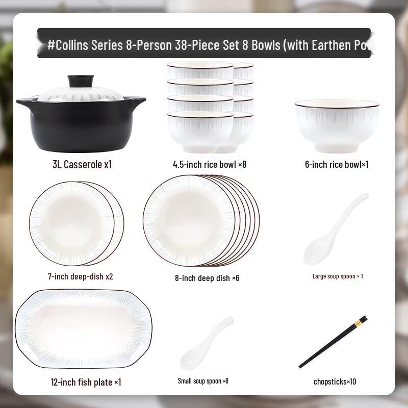 Mod Lanka Nordic Ceramic 38-Piece Dinnerware Set with Casserole