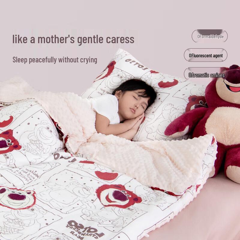 

Aimeijia Children s Strawberry Bear Thickened Cotton Quilt