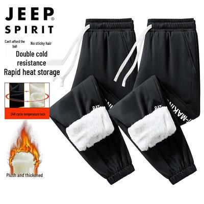 JEEP SPIRIT Men's Fleece-Lined Loose Sports Sweatpants