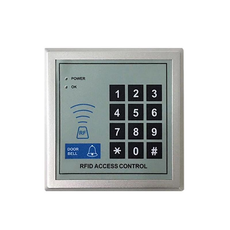 Xingongpai All-in-One Access Control System