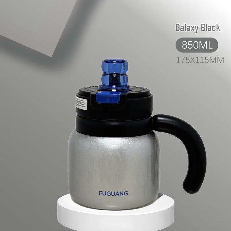 FUGUANG Star Candy Desktop Mug