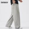 Mark Fairwhale Men's Lyocell Blend Drawstring Straight Casual Pants