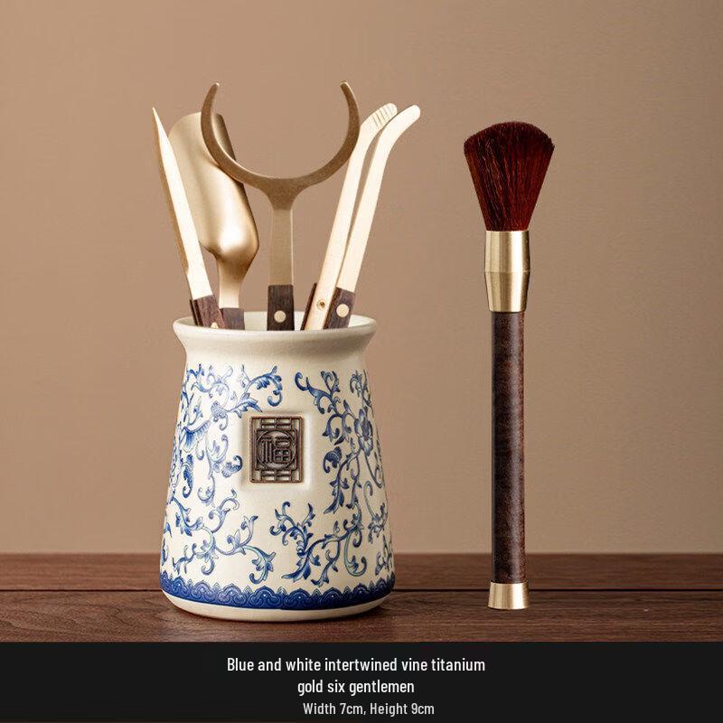 Ebony Ru Kiln Tea Ceremony Tool Set
