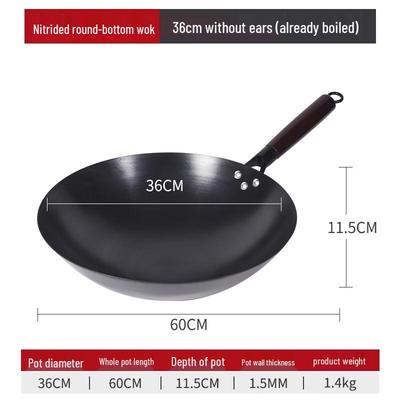 JingZhiFeng Rust-Proof Nitrided Round Bottom Wok