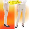 Long Leggings with Fleece and Warmth for the Office One-Dybell Women's Lining, Stretch, (Size L, Beige)