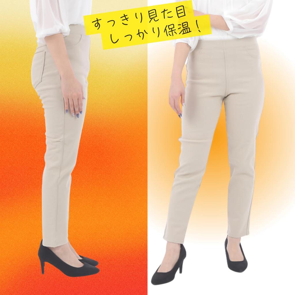 Long Leggings with Fleece and Warmth for the Office One-Dybell Women's Lining, Stretch, (Size L, Beige)
