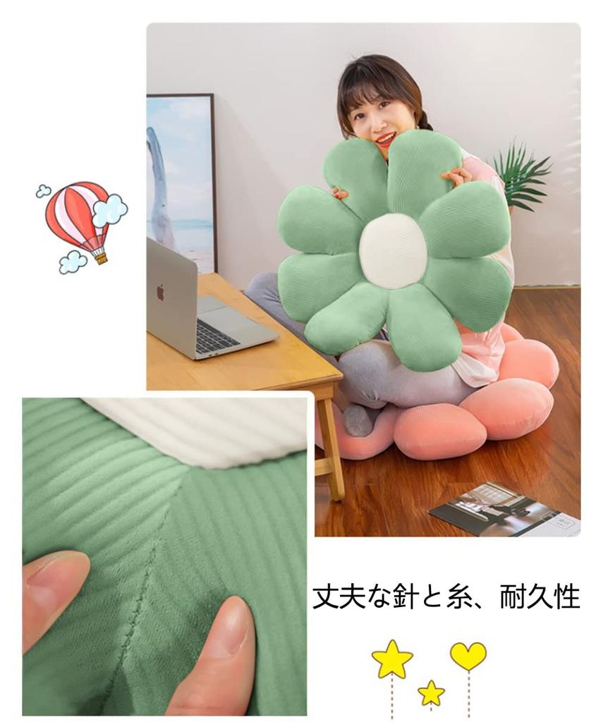XMXYFWHCM Thick Cushion Cushion That Prevents Your Buttocks from Chair High Circular Distributes Body Stylish Hug Suitable for All Can Be Used On Both